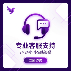 紫鸟浏览器电脑版 - 紫鸟浏览器电脑版AI素材生成