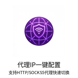 紫鸟浏览器电脑版 - 紫鸟浏览器电脑版事件触发